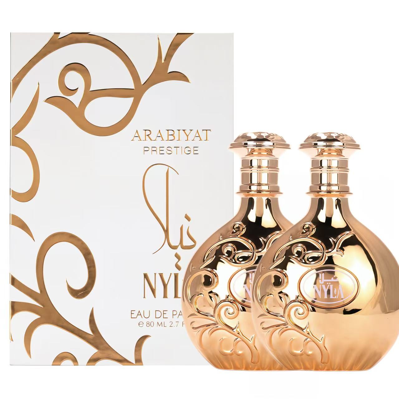 Buy 2 Bottles (+Free Shipping)