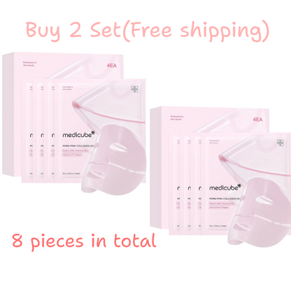 Jelly Gel Mask with Salmon PDRN Pink Collagen | Overnight Face Mask for Glass Glow Skin | Elasticity, Hydrating| 28g x 4ea