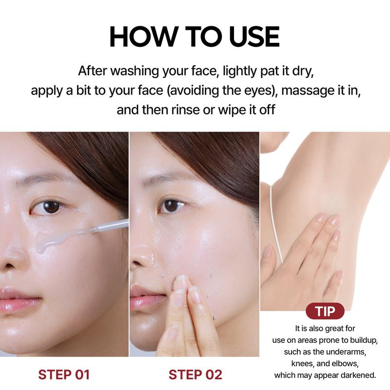 Peel Shot Glow Rice Ampoule Duo White rice ampoule+Black rice ampoule Soft Exfoliating Face and Body Scrub Dead Skin Cells, Blackheads Remover for All Skin Types.