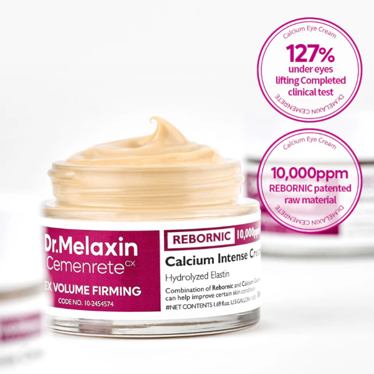 Cemenrete CX Calcium Intense Firming Cream 50ml (1.69 fl oz) with Rebornic 10,000ppm, Niacinamide & Hydrolyzed Elastin