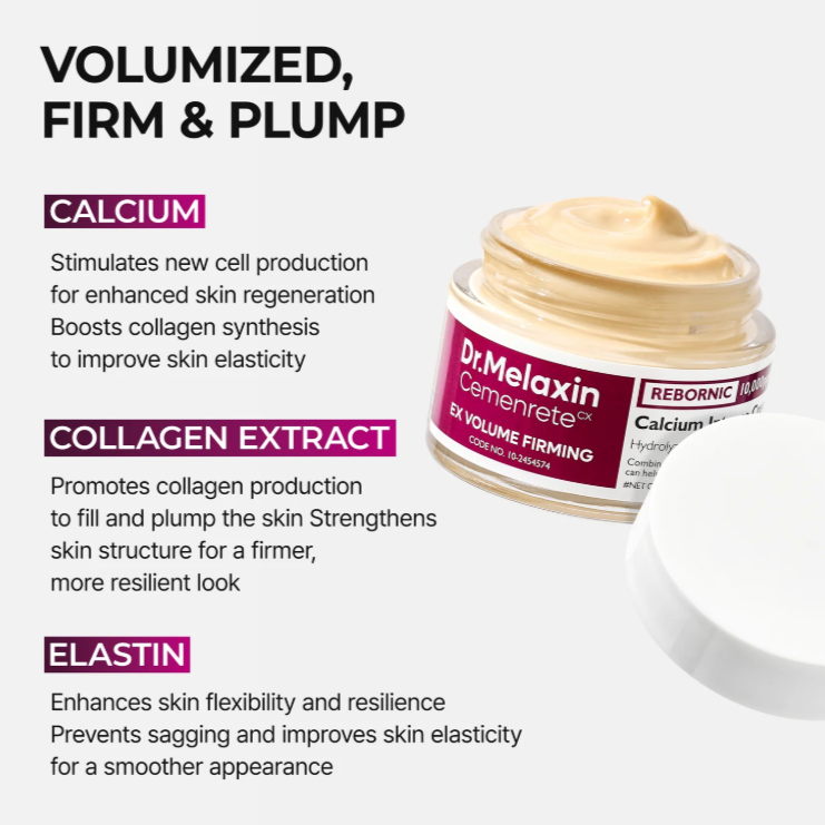Cemenrete CX Calcium Intense Firming Cream 50ml (1.69 fl oz) with Rebornic 10,000ppm, Niacinamide & Hydrolyzed Elastin