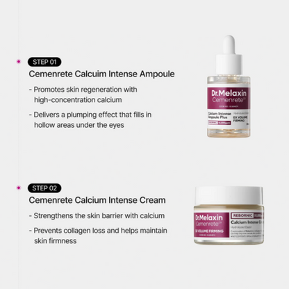 Cemenrete CX Calcium Intense Firming Cream 50ml (1.69 fl oz) with Rebornic 10,000ppm, Niacinamide & Hydrolyzed Elastin